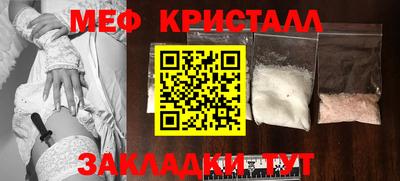 гашиш Коммунар