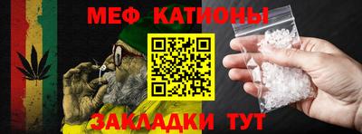 мескалин Кимры