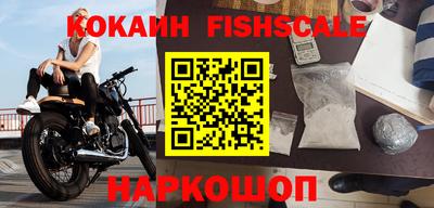 ГАЛЛЮЦИНОГЕННЫЕ ГРИБЫ Кинель