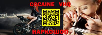 мескалин Кимры
