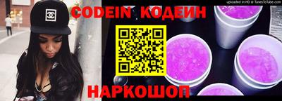 мяу мяу мука Кингисепп