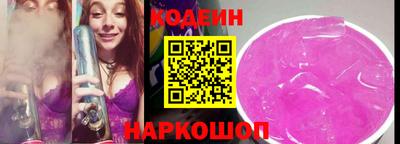 прущий лед Конаково