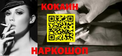 мескалин Кимры