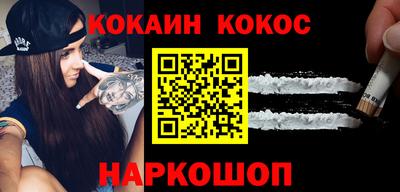 прущий лед Конаково
