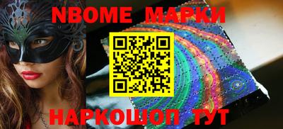 прущий лед Конаково