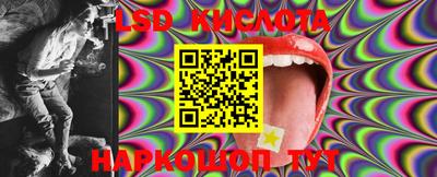 гашиш Коммунар