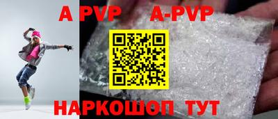 мескалин Кимры