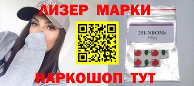 мескалин Кимры