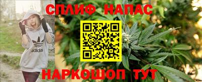 мескалин Кимры