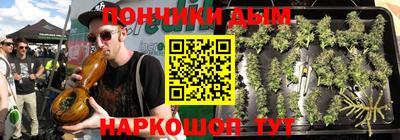 прущий лед Конаково
