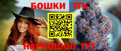 мескалин Кимры