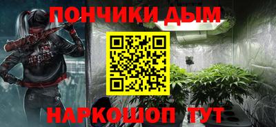 мескалин Кимры