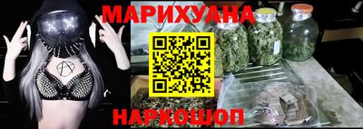 марки lsd Комсомольск-на-Амуре