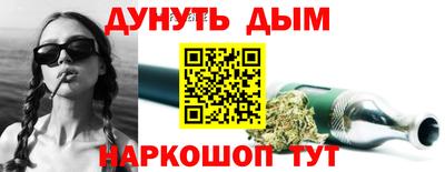 марки lsd Комсомольск-на-Амуре