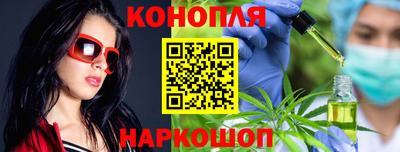 ГАЛЛЮЦИНОГЕННЫЕ ГРИБЫ Кинель