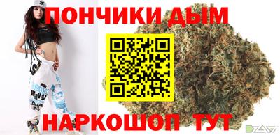 мяу мяу мука Кингисепп
