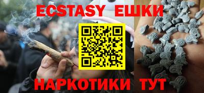 ГАЛЛЮЦИНОГЕННЫЕ ГРИБЫ Кинель