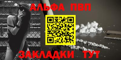 мескалин Кимры