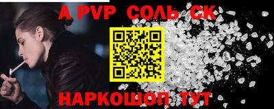 мескалин Кимры