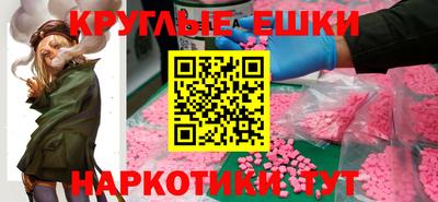 гашиш Коммунар