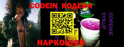 марки lsd Комсомольск-на-Амуре