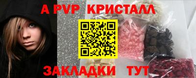 гашиш Коммунар