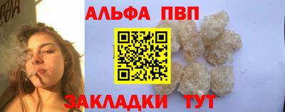 марки lsd Комсомольск-на-Амуре
