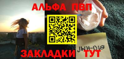 гашиш Коммунар
