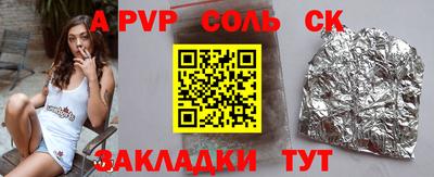 ГАЛЛЮЦИНОГЕННЫЕ ГРИБЫ Кинель