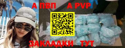 гашиш Коммунар