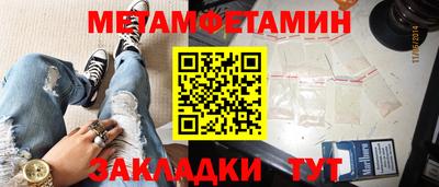 мяу мяу мука Кингисепп