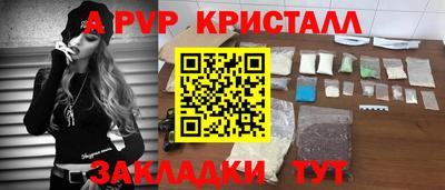 ГАЛЛЮЦИНОГЕННЫЕ ГРИБЫ Кинель