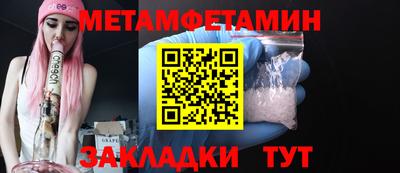 ГАЛЛЮЦИНОГЕННЫЕ ГРИБЫ Кинель