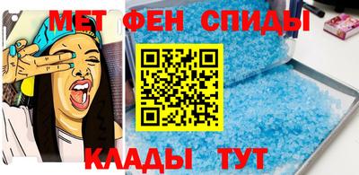 прущий лед Конаково