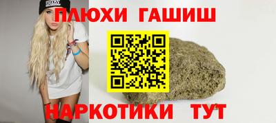 мескалин Кимры