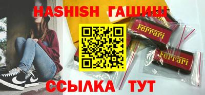 ГАЛЛЮЦИНОГЕННЫЕ ГРИБЫ Кинель