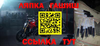 мяу мяу мука Кингисепп
