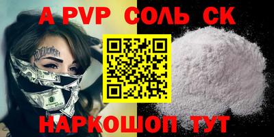 мяу мяу мука Кингисепп
