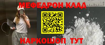 марки lsd Комсомольск-на-Амуре